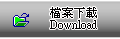 ɮפUDownload